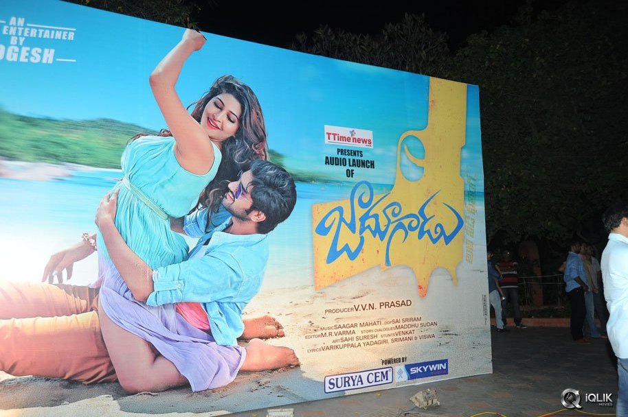 Jadoogadu-Movie-Audio-Launch